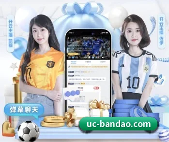 关于我们 - 体育资讯内容服务 | bandao