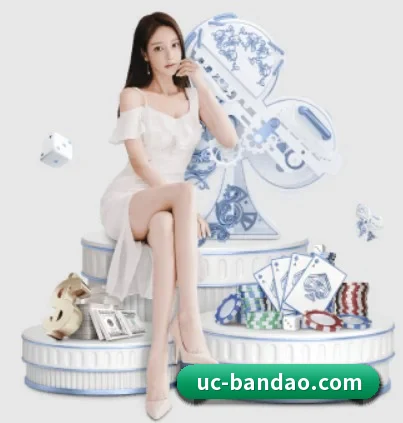 半岛体育 APP 界面(bandao)