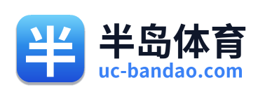 半岛体育